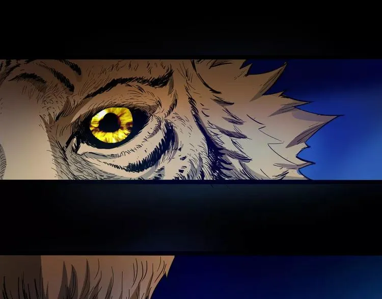 第4话 神话中的怪物 第99页