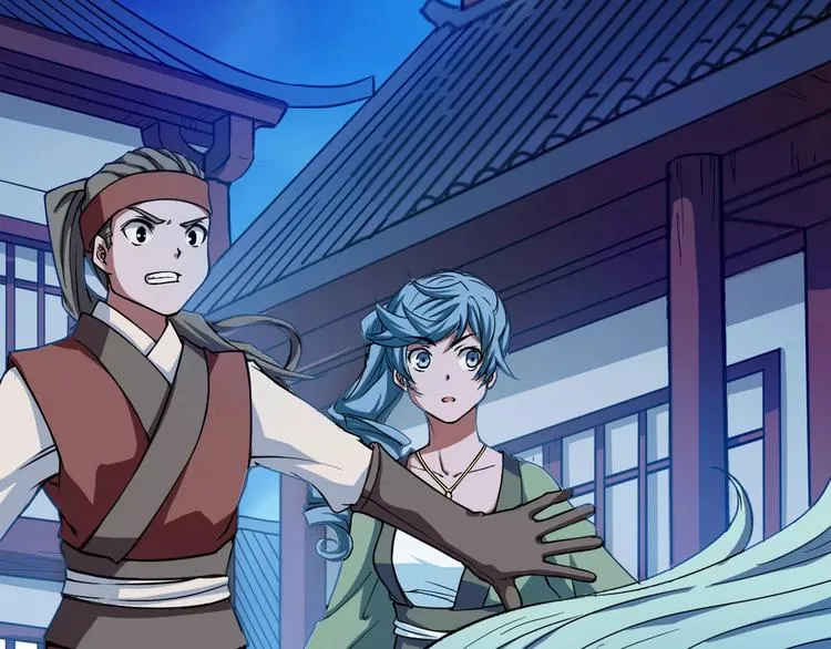 第4话 神话中的怪物 第103页