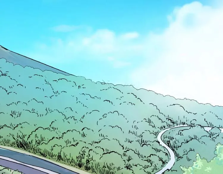 第3话 仙术 第6页