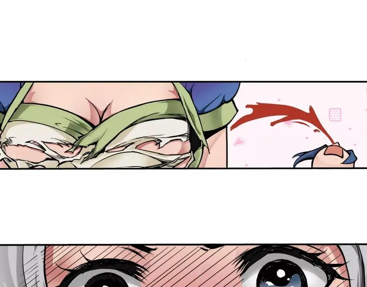第3话 仙术 第60页