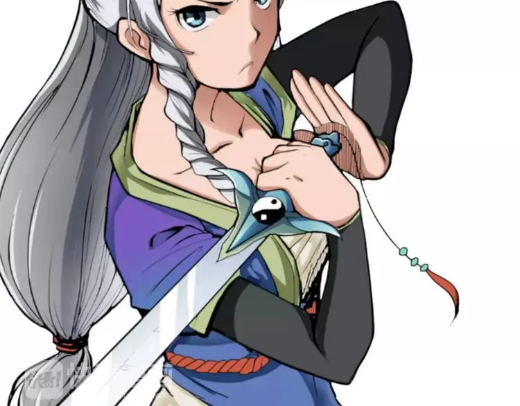 第3话 仙术 第99页