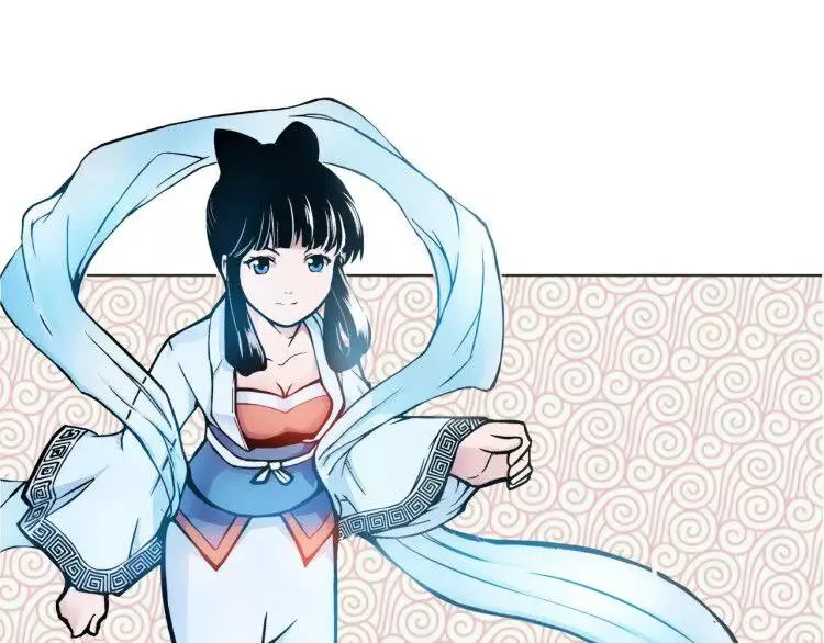 第3话 仙术 第135页
