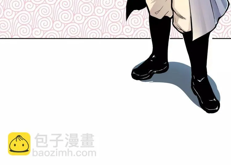 第2话 选仙会 第36页