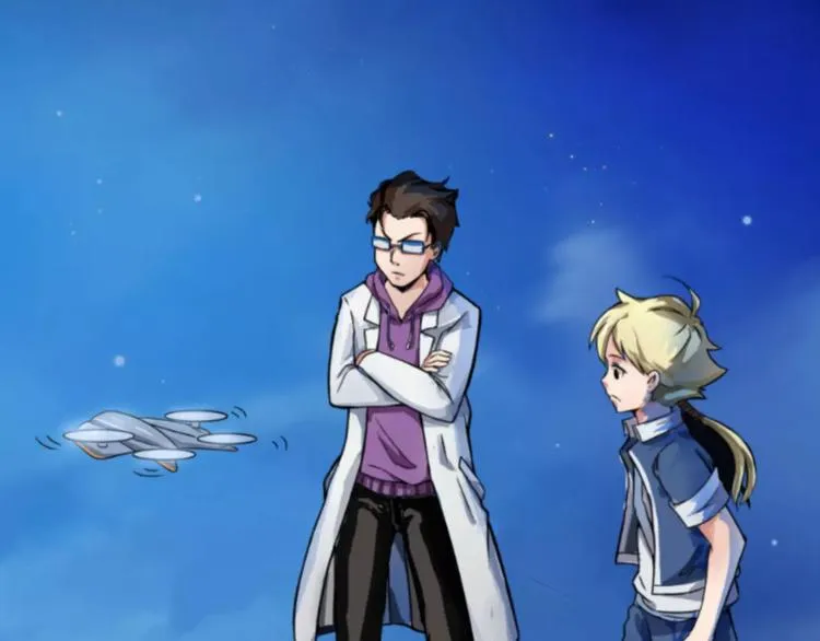 第0+1话 科学家穿越到修仙界 第110页