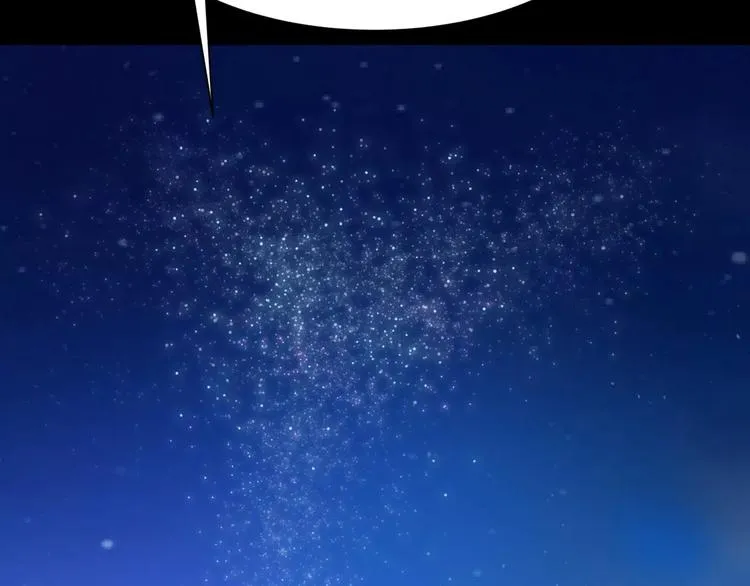 第0+1话 科学家穿越到修仙界 第129页
