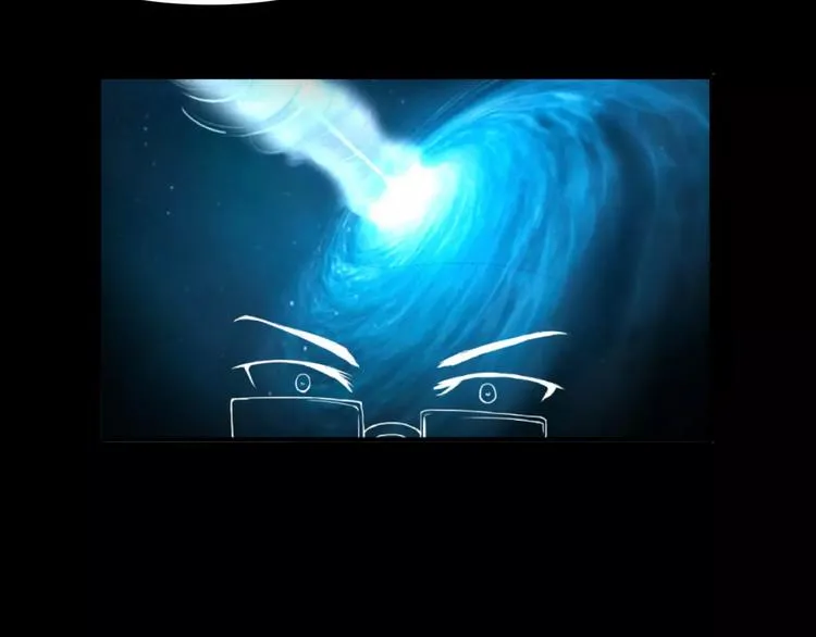 第0+1话 科学家穿越到修仙界 第133页