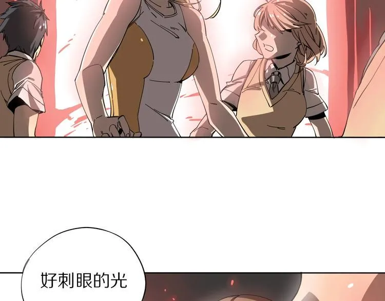 第12话 挽救危机 第7页