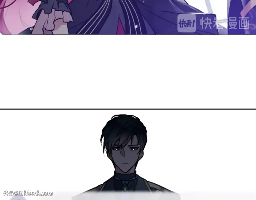 序章 反派和男主没有HE? 第16页