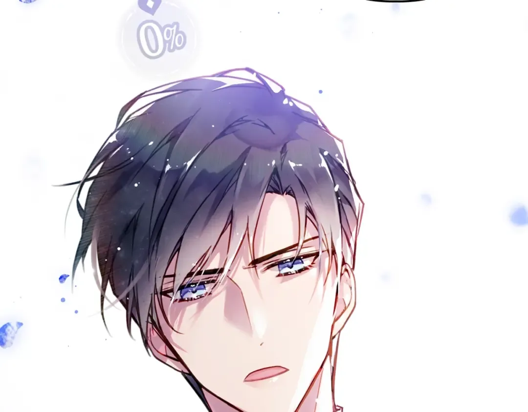 序章 反派和男主没有HE? 第19页