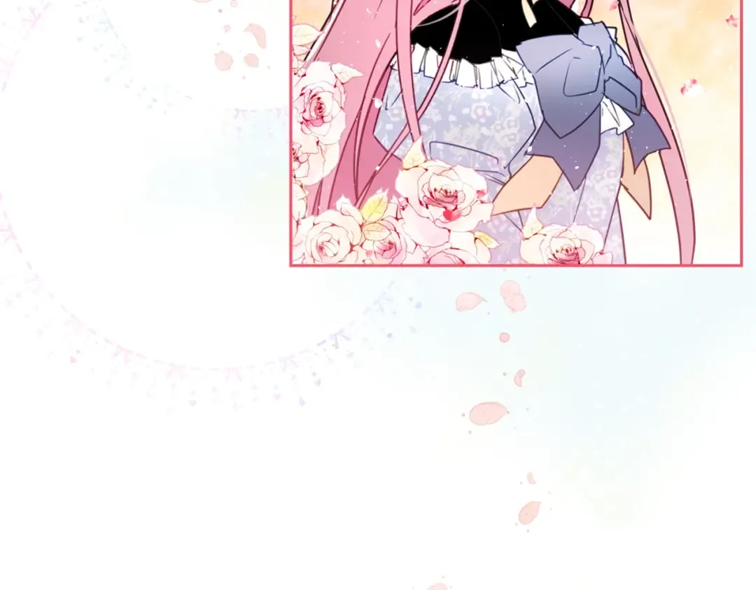 第0话 我不是反派！ 第11页