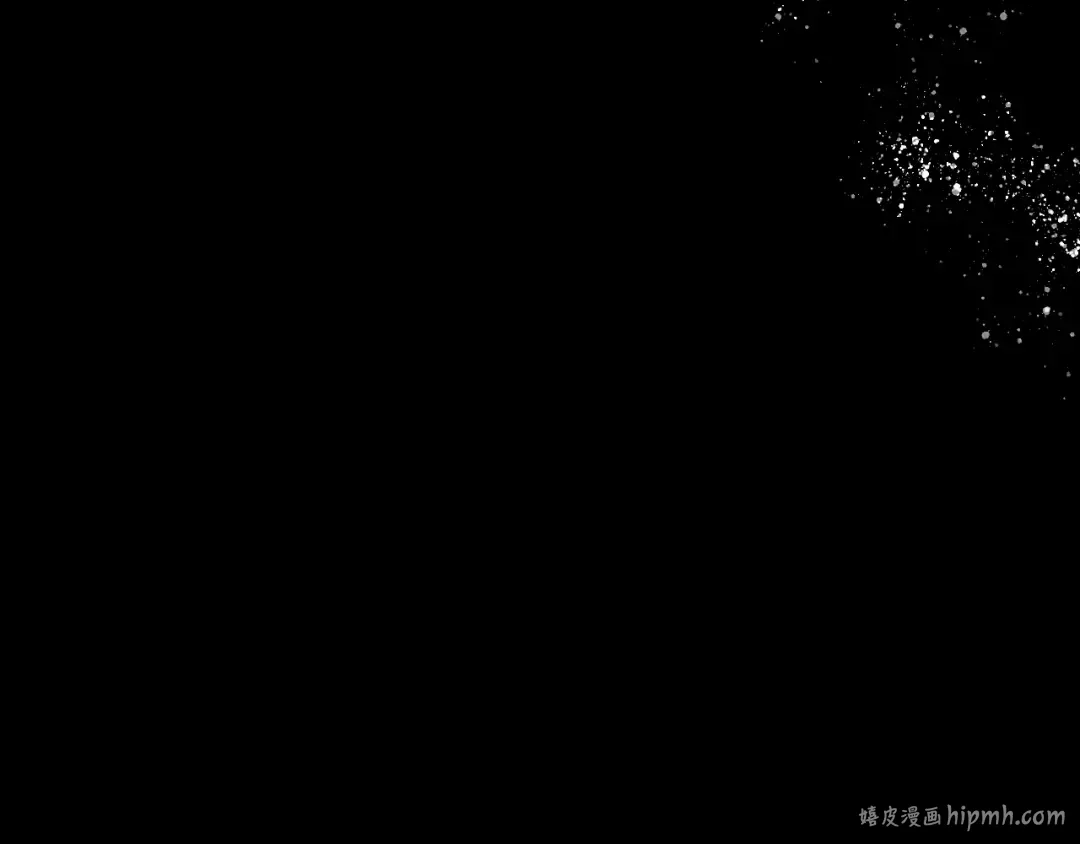 第1话 反派变主角 第16页