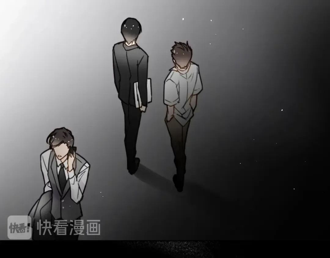 第1话 反派变主角 第23页