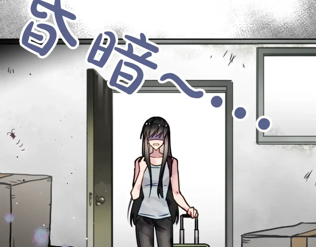 第1话 反派变主角 第28页