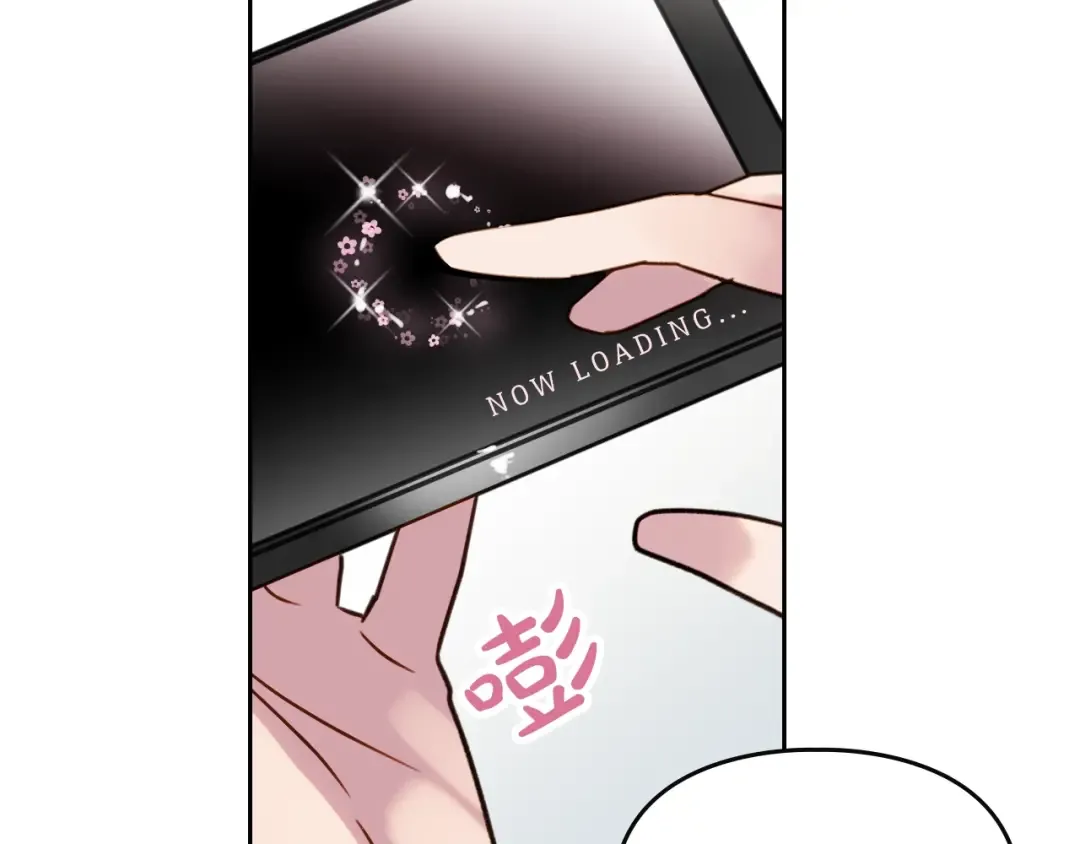第1话 反派变主角 第69页