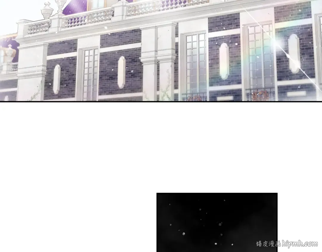 第2话 结局只有死？ 第56页