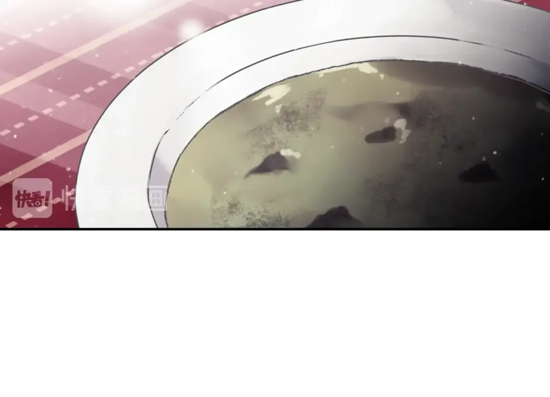 第3话 虚伪的哥哥 第11页