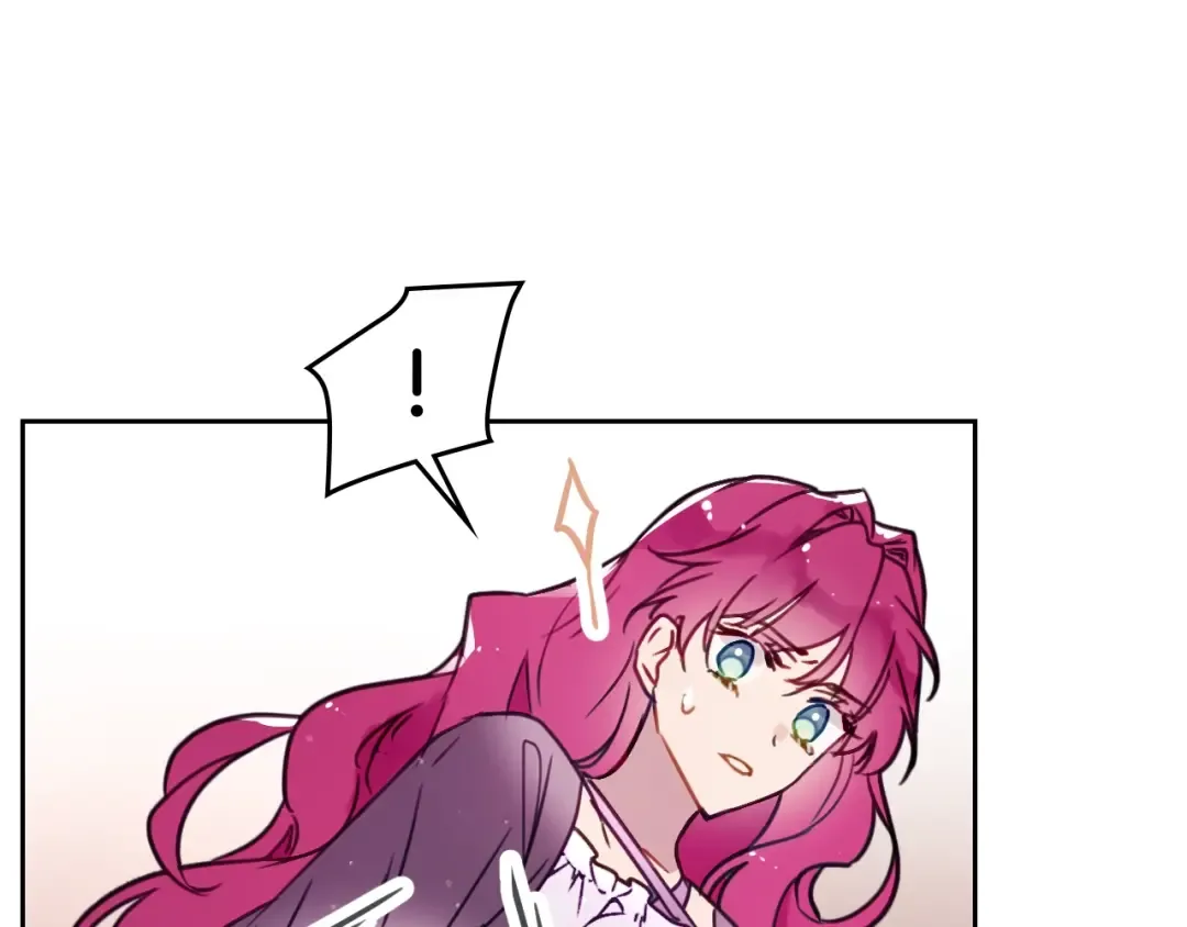 第3话 虚伪的哥哥 第23页