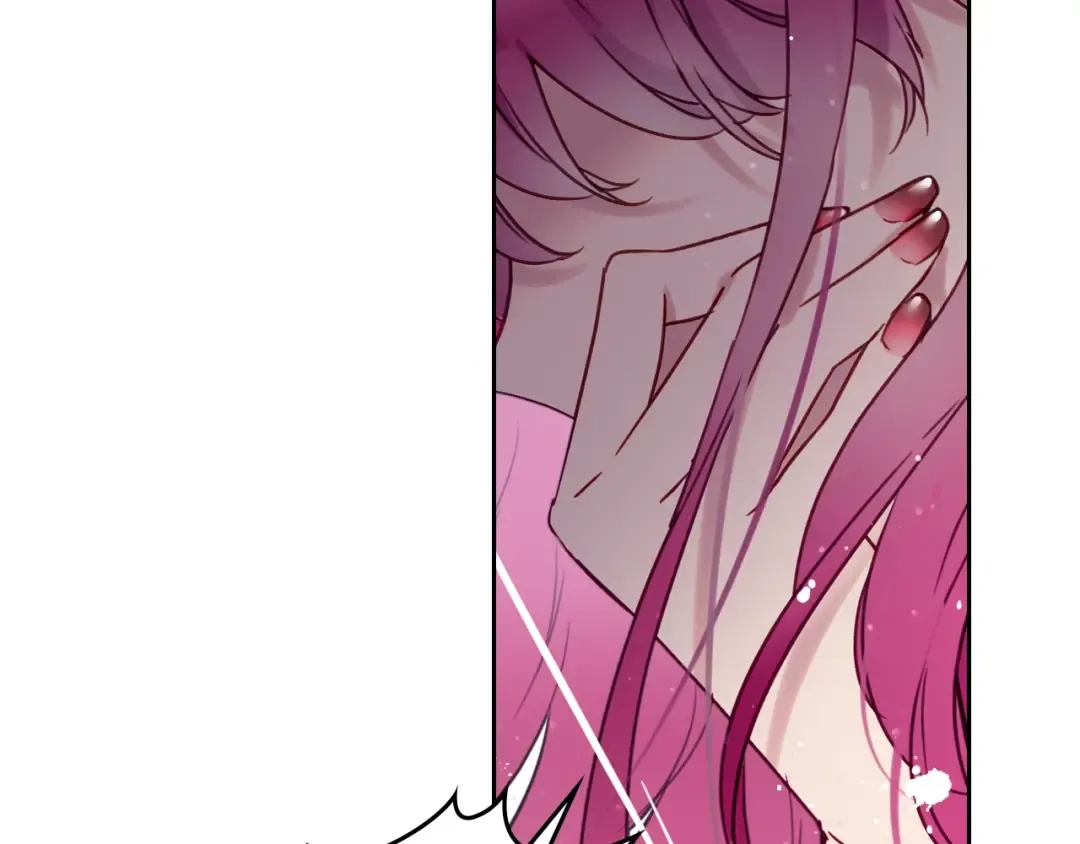 第3话 虚伪的哥哥 第45页
