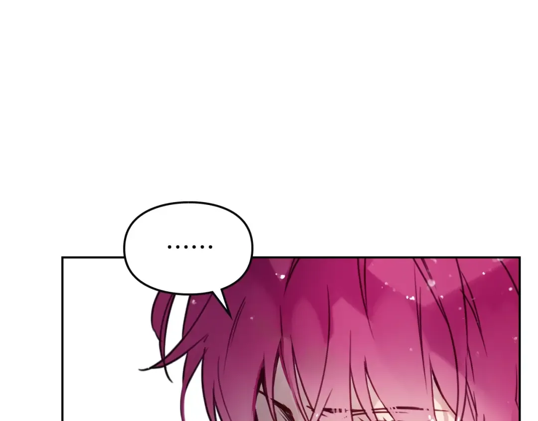 第3话 虚伪的哥哥 第90页