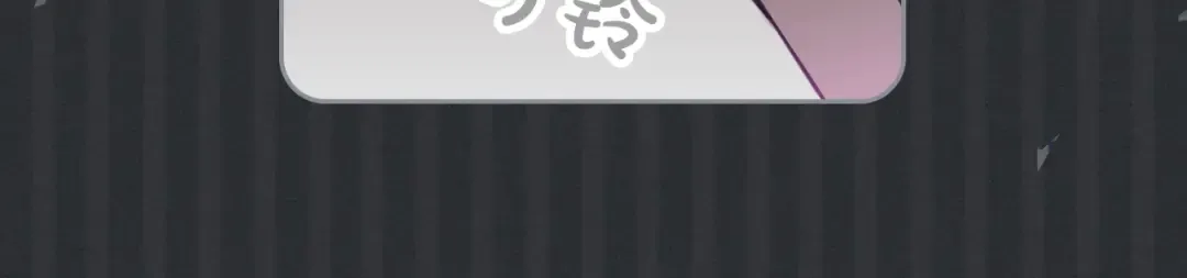 第4话 女主角的替代品 第40页