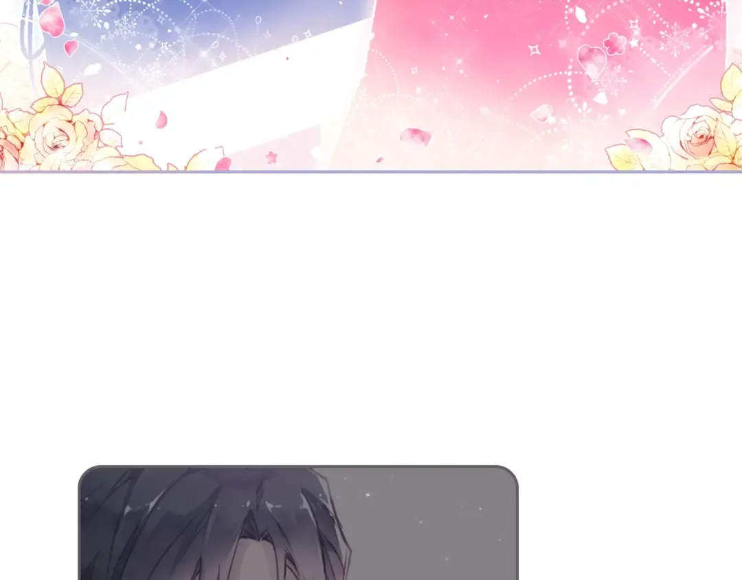 第4话 女主角的替代品 第98页
