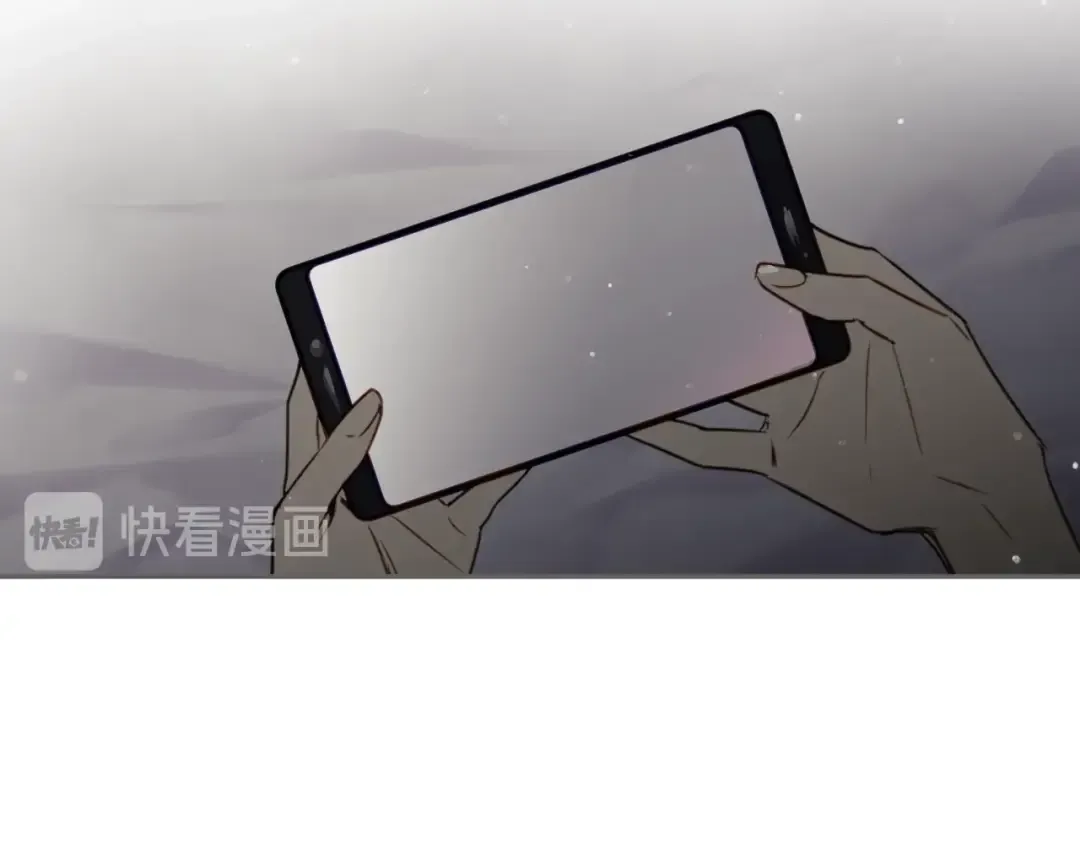 第5话 被男主杀死？我不要！ 第4页
