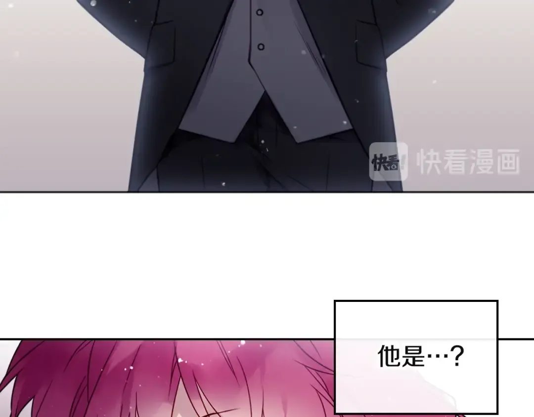 第5话 被男主杀死？我不要！ 第114页