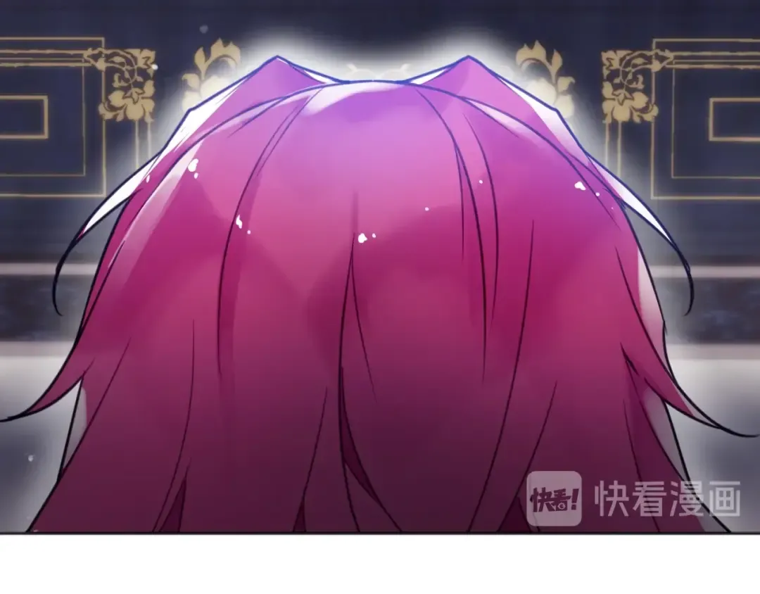 第6话 完成隐藏任务？ 第45页
