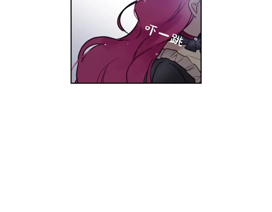 第6话 完成隐藏任务？ 第68页