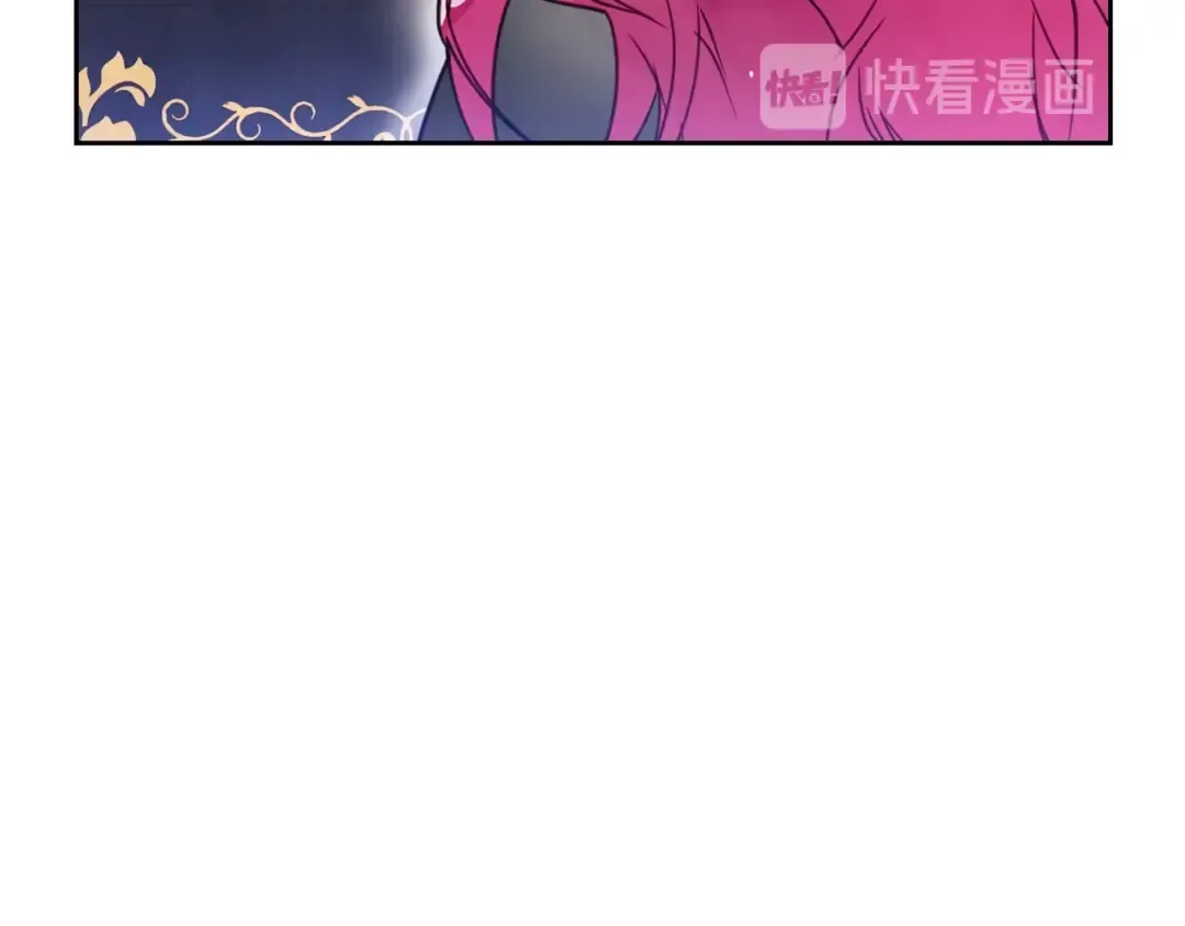第6话 完成隐藏任务？ 第95页