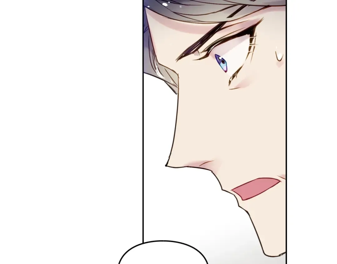 第6话 完成隐藏任务？ 第99页