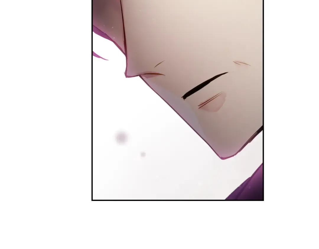 第7话 该认怂就认怂 第17页