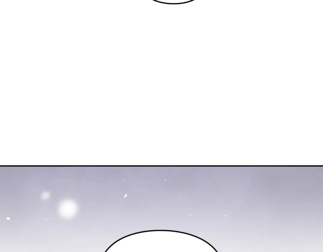 第7话 该认怂就认怂 第43页