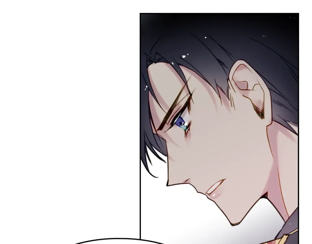 第7话 该认怂就认怂 第68页