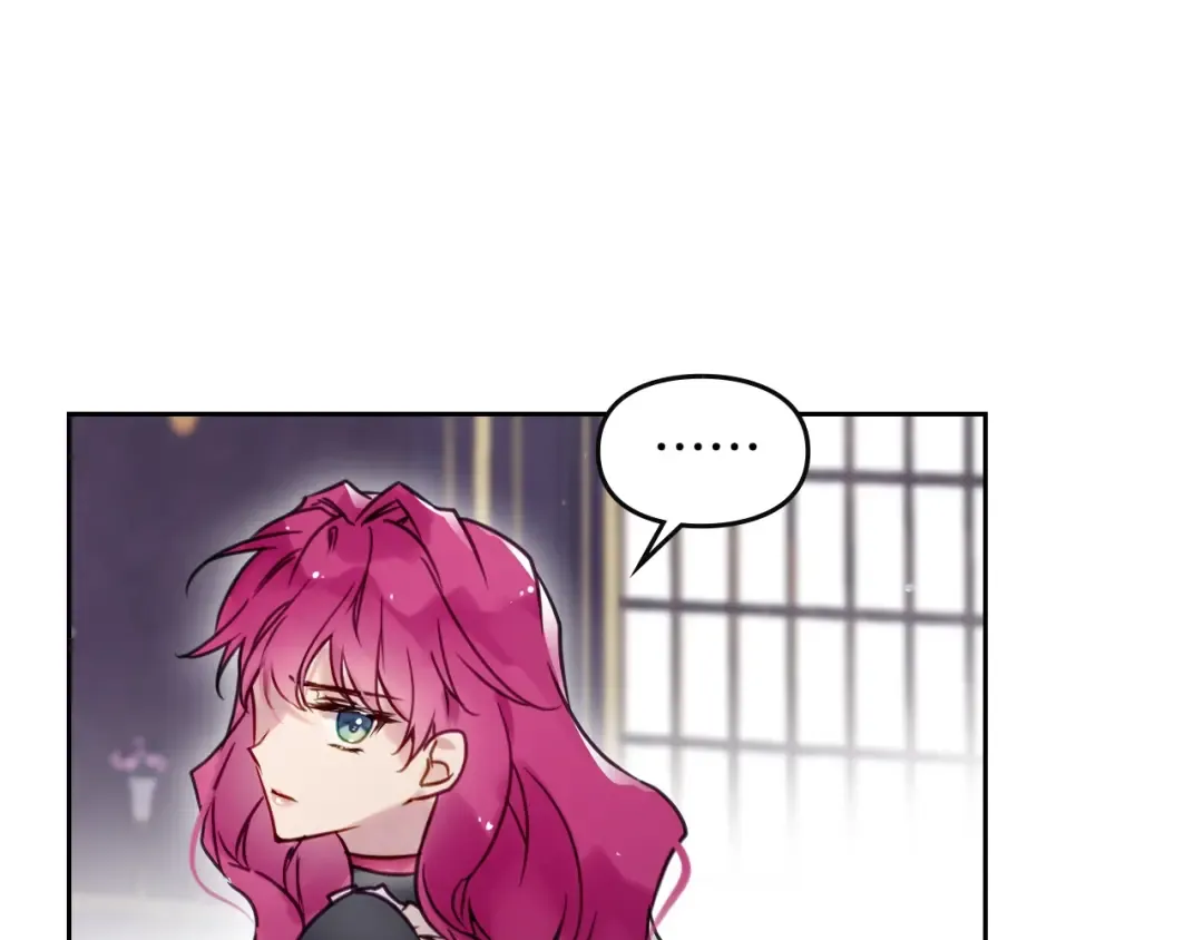第7话 该认怂就认怂 第81页