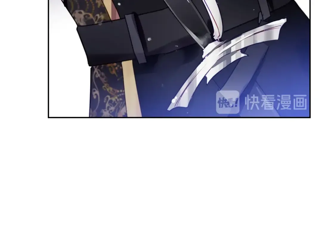 第8话 少公爵，请您别管我 第25页