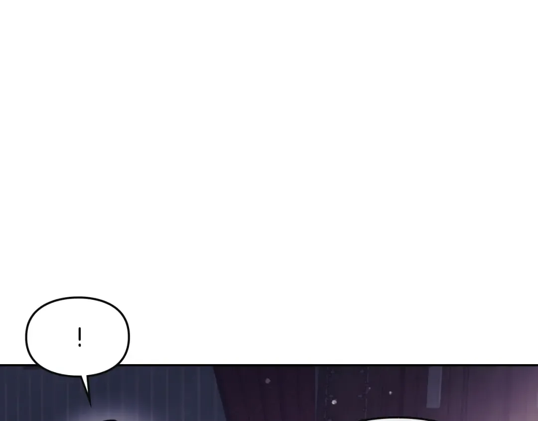 第9话 我可不是软柿子 第9页