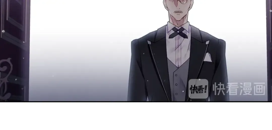 第9话 我可不是软柿子 第12页