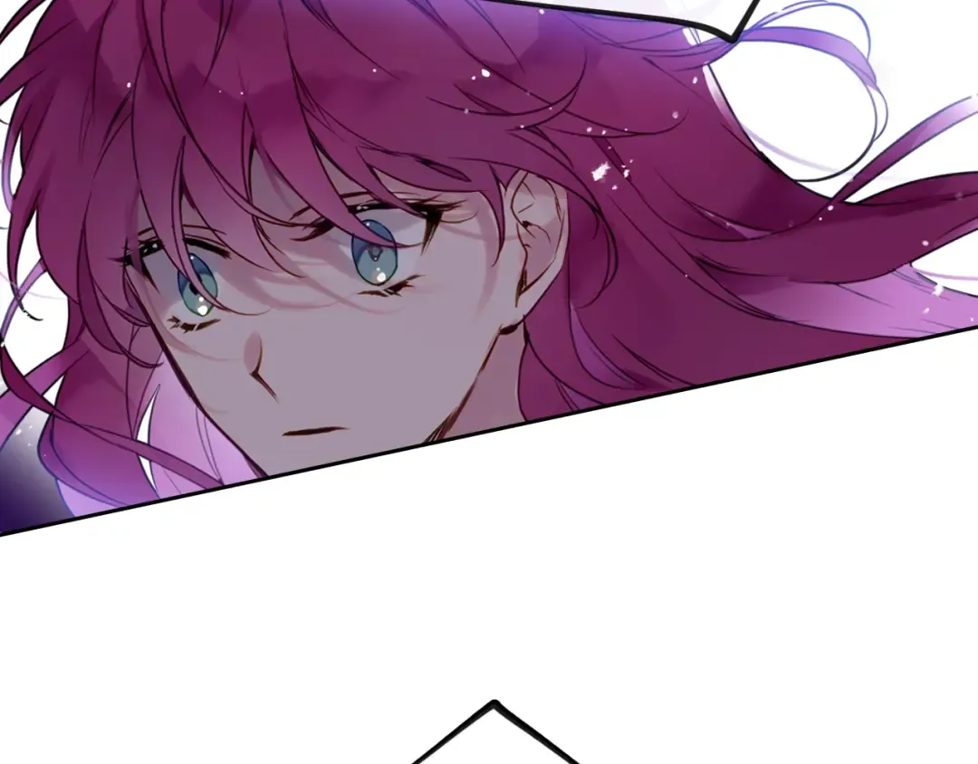 第11话 最不可能攻略你 第51页