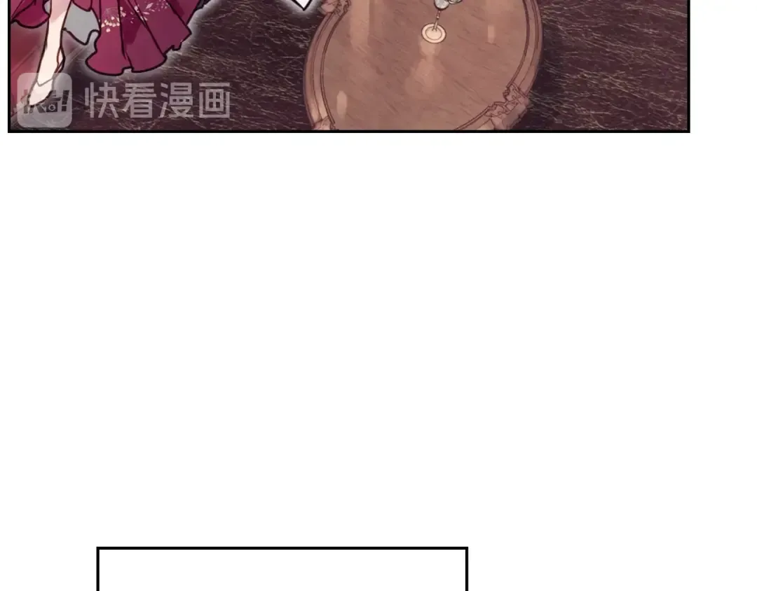 第12话 最恐怖男主 第34页