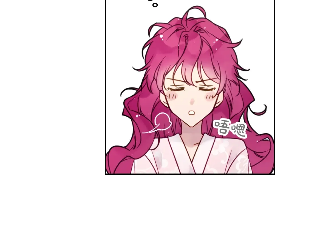 第12话 最恐怖男主 第65页