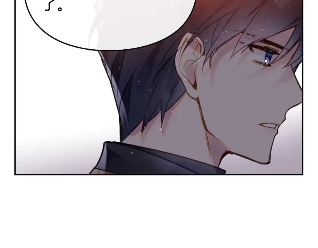 第13话 把手给我 第57页