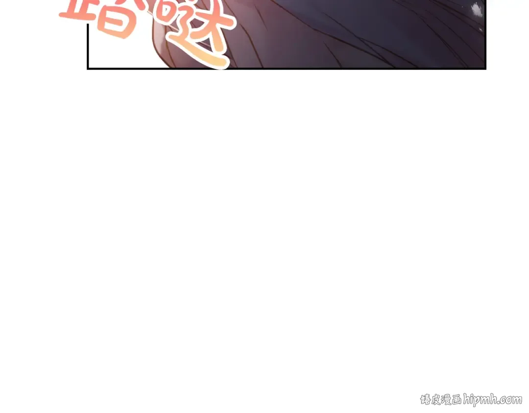第13话 把手给我 第104页