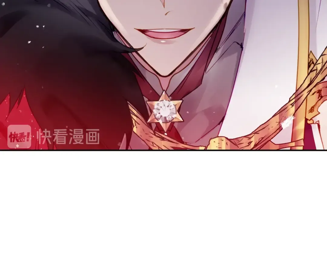 第14话 死一次试试 第14页