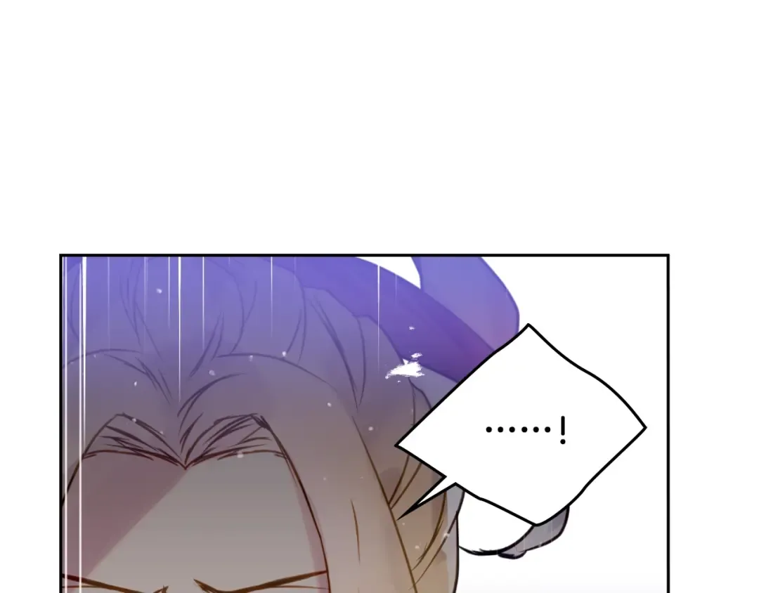 第14话 死一次试试 第27页