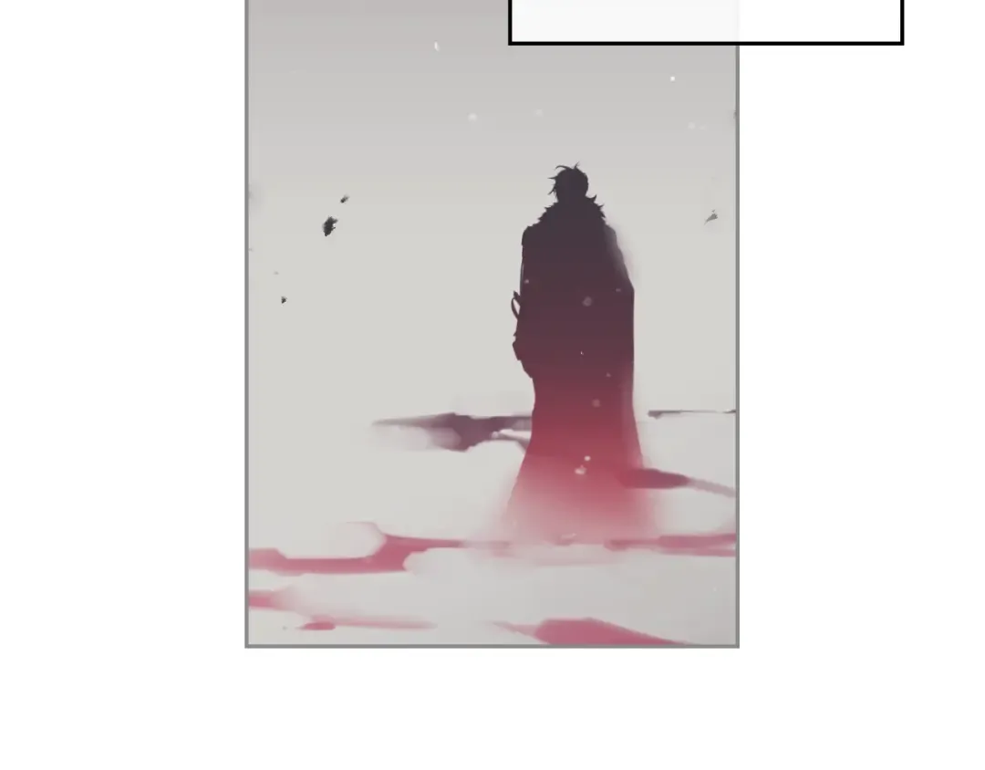 第14话 死一次试试 第53页