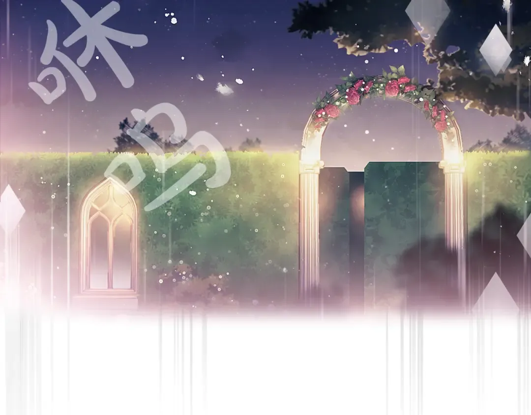 第14话 死一次试试 第61页