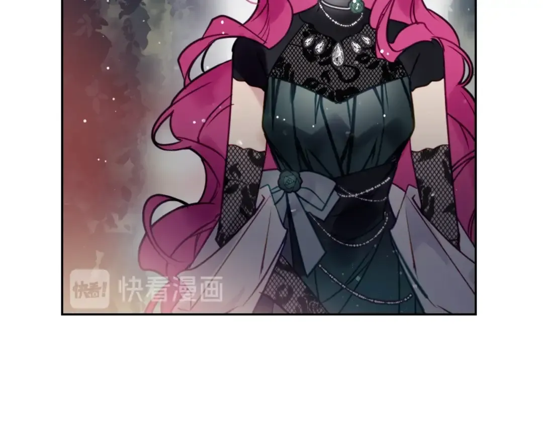 第14话 死一次试试 第71页