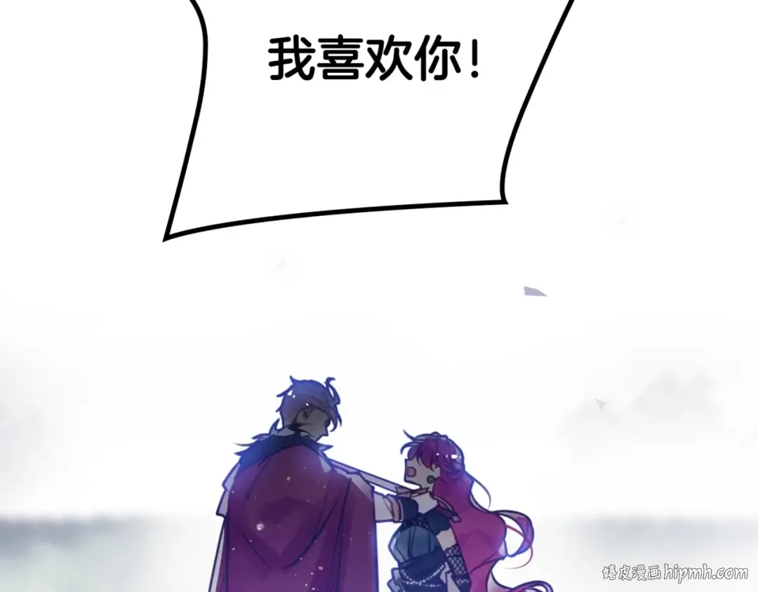 第14话 死一次试试 第112页