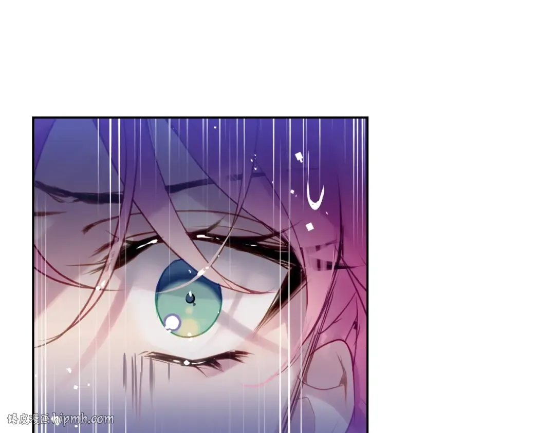 第15话 为什么喜欢我？ 第32页